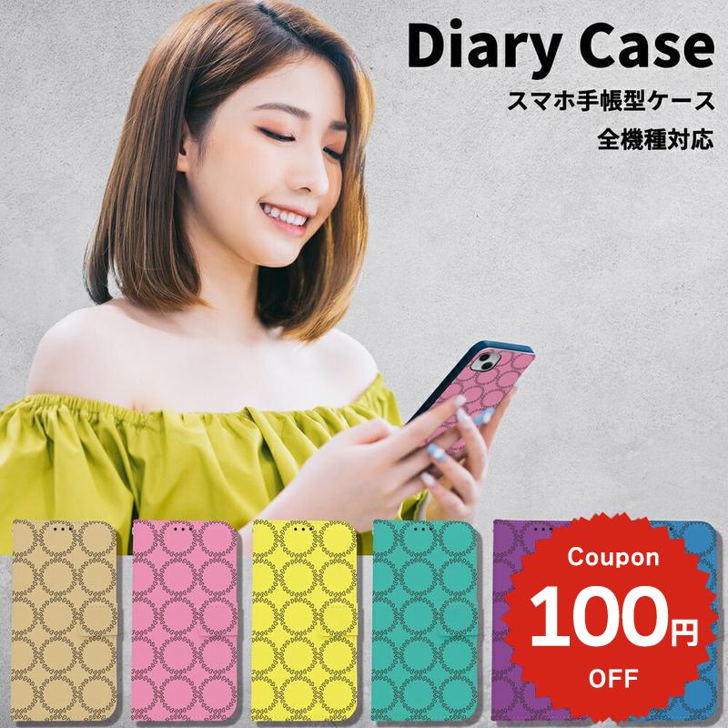 乐天商城 - iphone17e ケース 手帳型 かわいい iphone17 ケース iphone16e ケース iphone16 ケース iPhone17 Air Pro max ケース iphone16pro iPhone15 iPhone14 iphone13 iphone12 iphone11 iphonese ケース iphone12 mini ケース ハート 柄 love