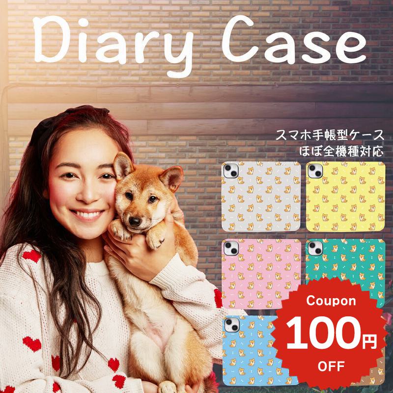 iphone17ケース手帳型かわい...