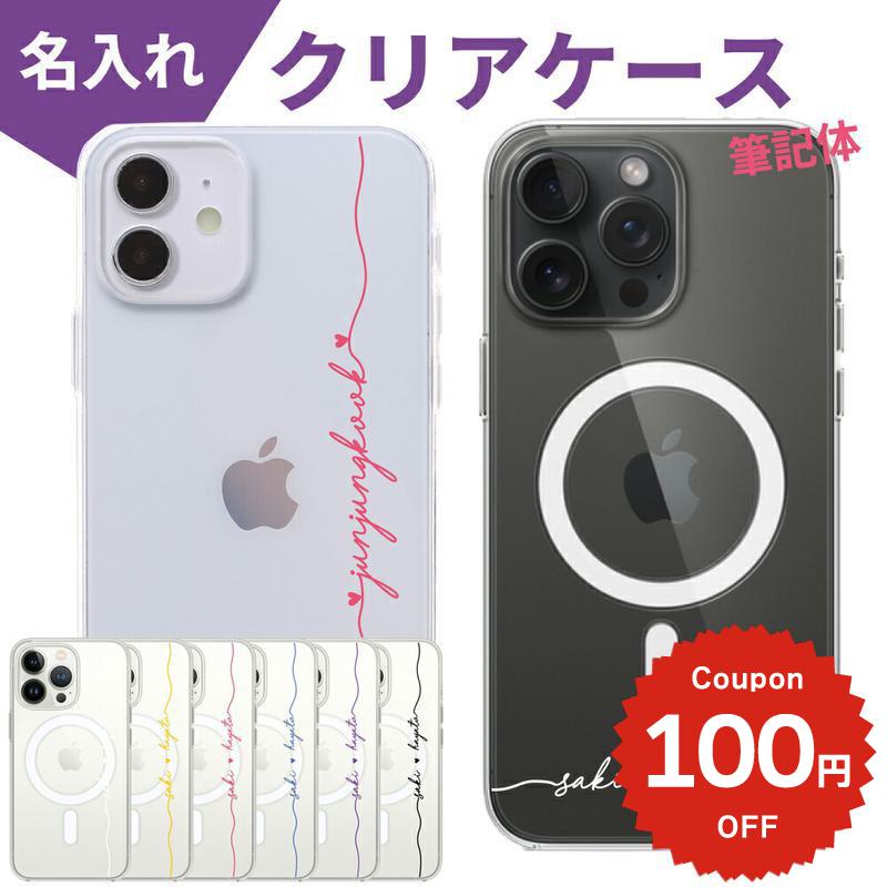 Rakuten - iphone15 ケース かわいい 韓国 iphone14 pro iphone13 iphone12 mini ケース iphone11 アイフォン iPhone ケース iphone14 ケース iphonese ケース 韓国 おしゃれ Galaxy s24 s23 英字 ロゴ デザイン プリント