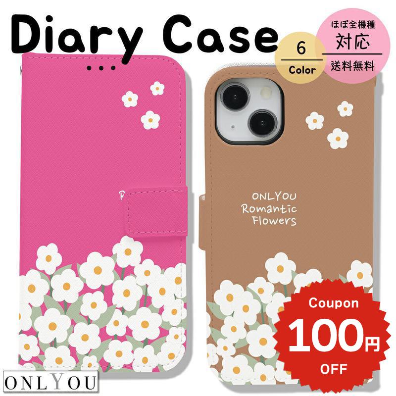 Rakuten - iphone17e ケース 手帳型 かわいい iphone17 ケース iphone16e ケース iphone16 ケース iPhone17 Air Pro max ケース iphone16pro iPhone15 iPhone14 iphone13 iphone12 iphone11 手帳 ケース 花柄 フラワー くり抜き おしゃれ アイフォン