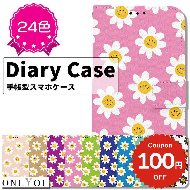 iphone 4s - iphone17 ケース 手帳型 かわいい iphone16e ケース iphone16 ケース iPhone17 Air Pro max ケース iphone16pro iPhone15 iPhone14 iphone13 iphone12 iphone11 ケース 手帳 ケース 花 ハナ 韓国 Flower
