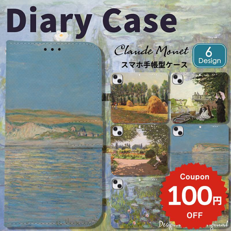 iphone17 ケース 手帳型 かわいい iphone16e ケース iphone16 ケース iPhone17 Air Pro max ケース iph..