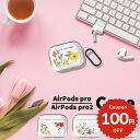 airpods pro 3 ケース かわいい airpods pro 2 ケース airpods 4 ケース 第4世代 韓国 airpods proケース おしゃれ 第2世代 ケース カバー ハード airpods 2 3 第3世代 第1世代 透明 クリア はな フラワー 花 airpodsケース カバー ペア お揃い ハードケース