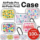 airpods pro 2 ケース かわいい airpods 4 ケース airpods ケース 韓国 airpods proケース おしゃれ 第2世代 ケース カバー ハード airpods 2 3 第3世代 第1世代 透明 カラーペインティング クリア カバー ペア お揃い ハードケース