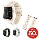 apple watch バンド レディース iwatch アップルウォッチ series 1 2 3 6 5 4 SE 38mm 40mm 42mm 44mm ...