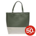 トートバッグ レディース 通勤 2WAY バイカラー ショルダーバッグ ハンドバッグ bag