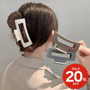 バンスクリップ ヘアアクセサリー 韓国 小さめ マット スクエア くり抜き シンプル ハーフ ヘアクリップ ヘアピン レディース 女性 髪留め 簡単 挟む おし...