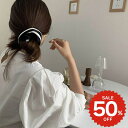 ヘアアクセサリー ヘアゴム シュシュ シンプル シンプルバイカラーシュシュ ポニー ヘアゴム 簡単 大人 ヘアアクセサリー おしゃれ onlyou オンリーユー