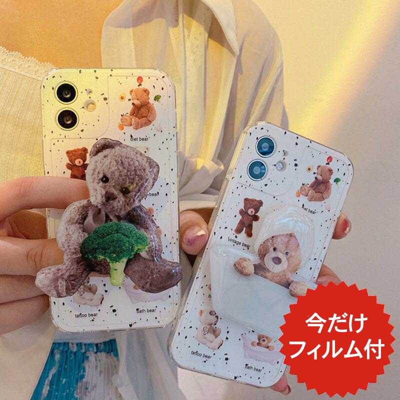 iphone12 ケース 大人かわいい mini pro max iphone11 アイフォン iP ...