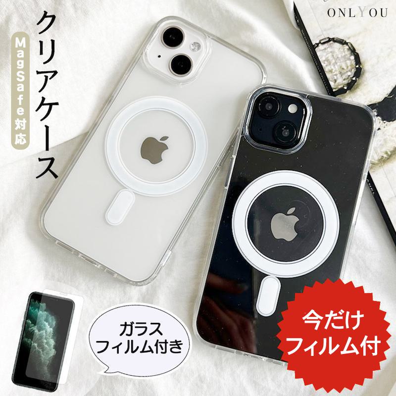 楽天市場】magsafe ケース xsの通販