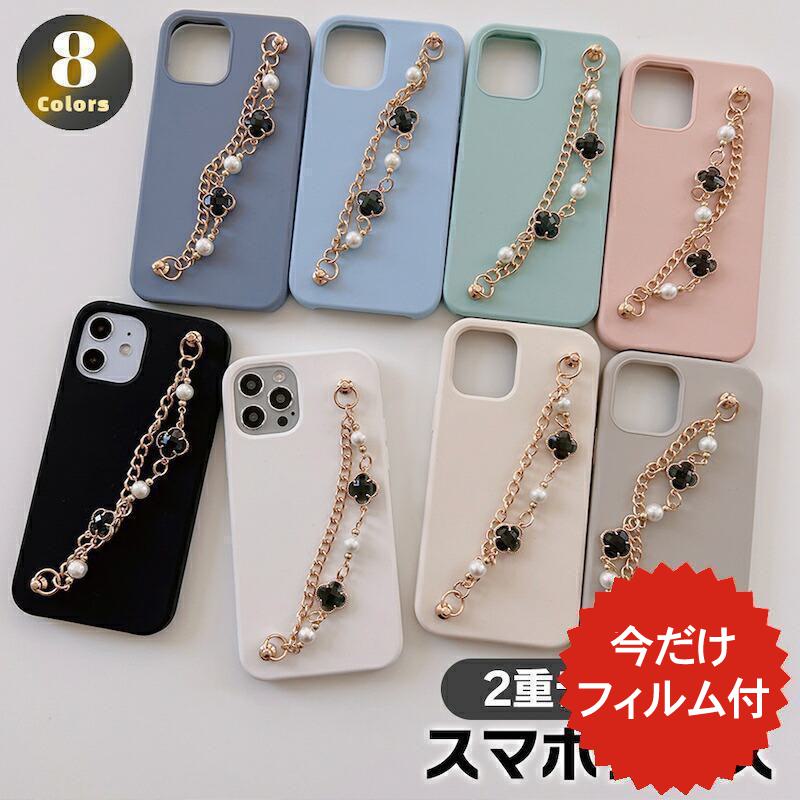 iphone17 ������ ���襤�� �ڹ� ���ꥳ�� �������� iphone16 pro ������ iphone15 ������ iphone14 ������ iPhone...