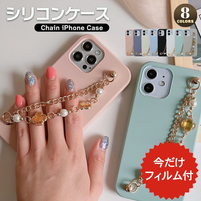 iphone17 ������ ���襤�� �ڹ� ���ꥳ�� �������� iphone16 pro ������ iphone15 ������ iphone14 ������ iPhone...