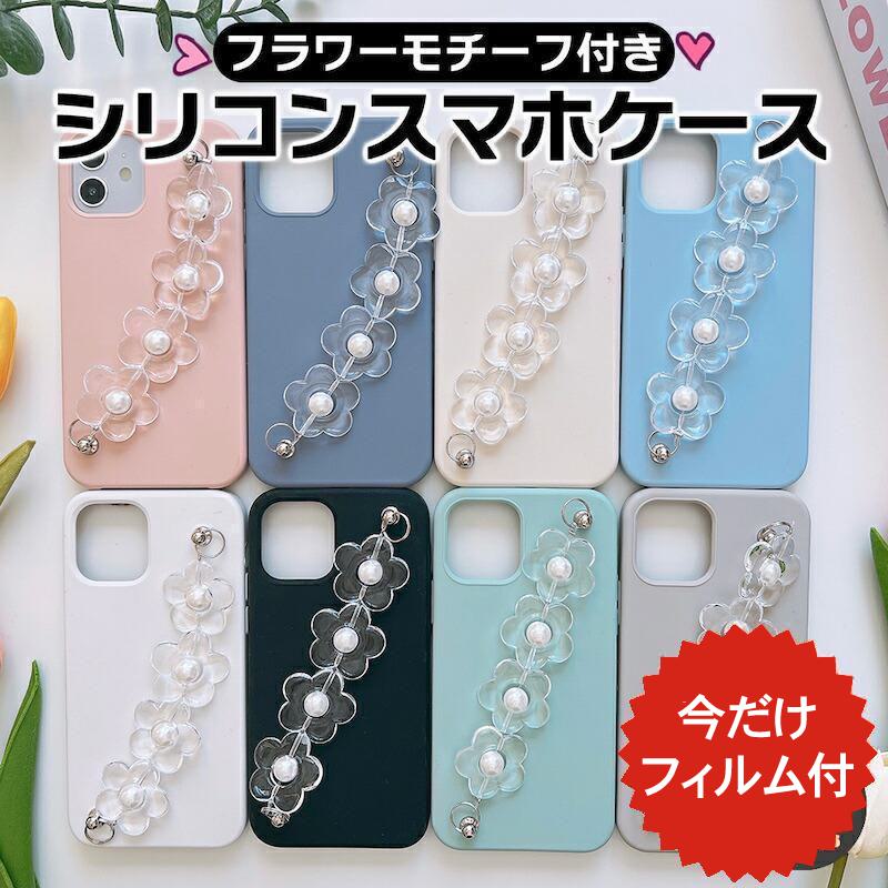 iphone17 ������ ���襤�� �ڹ� �� ���ꥳ�� �������� iphone16 pro ������ iphone15 ������ iphone14 ������ iPho...