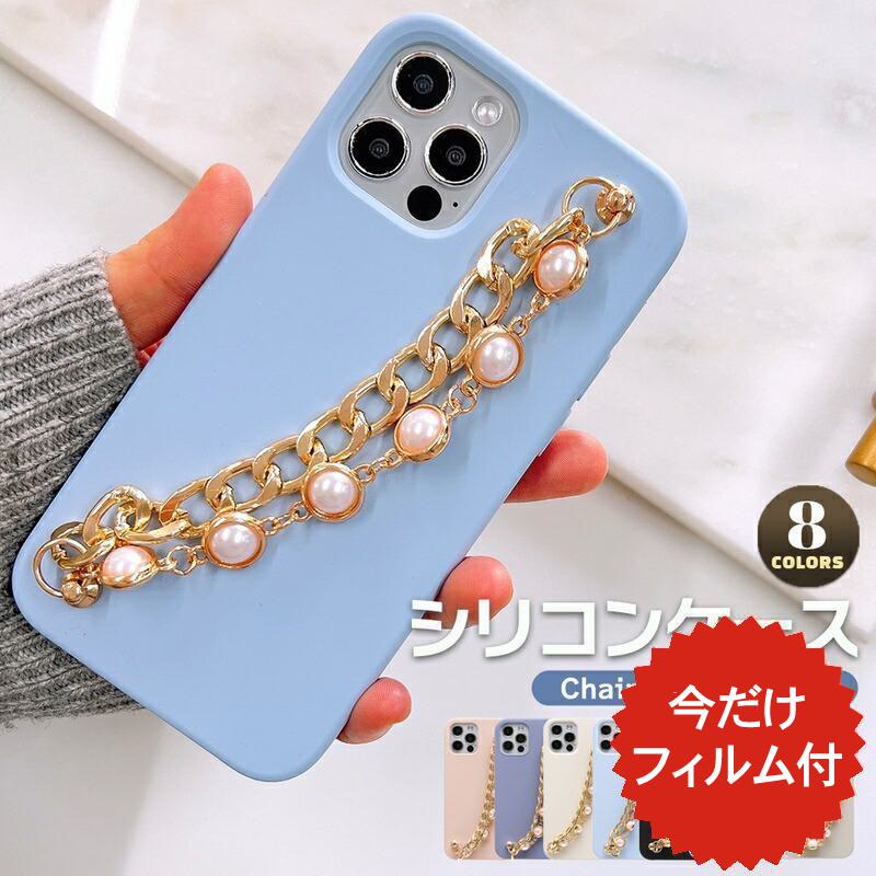 iphone17 ������ ���襤�� �ڹ� ���ꥳ�� �������� iphone16 pro ������ iphone15 ������ iphone14 ������ iPhone...