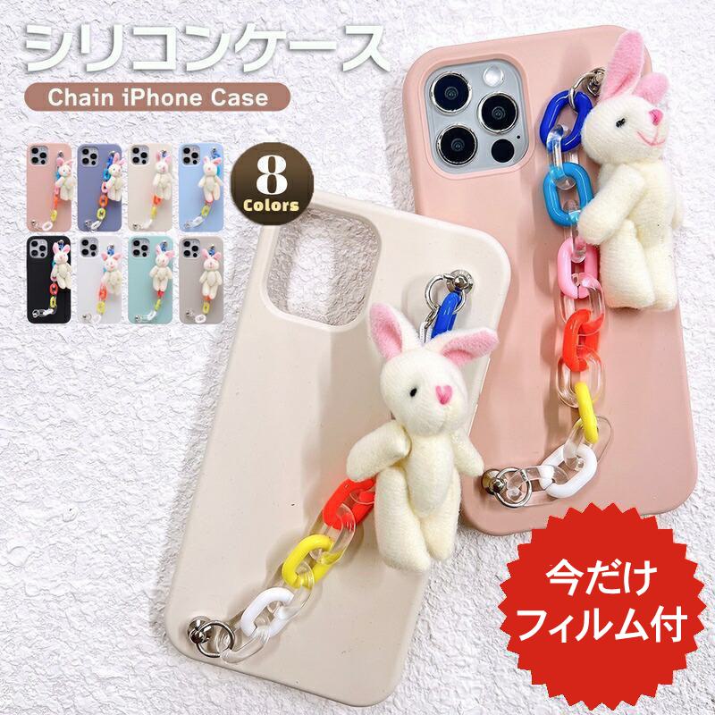 iphone17 ������ ���襤�� �ڹ� ���ӥ����� iphone16 pro ������ iphone15 ������ iphone14 ������ iphone 13 ...