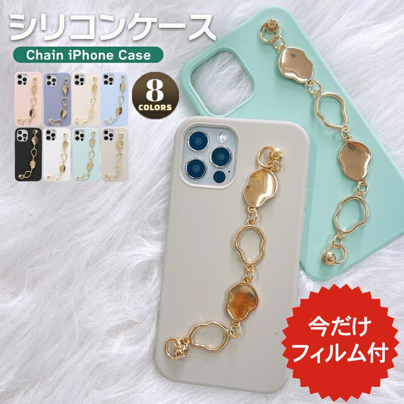 iphone17 ������ ���襤�� �ڹ� ���ꥳ�� �������� iphone16 pro ������ iphone15 ������ iphone14 ������ iPhone...