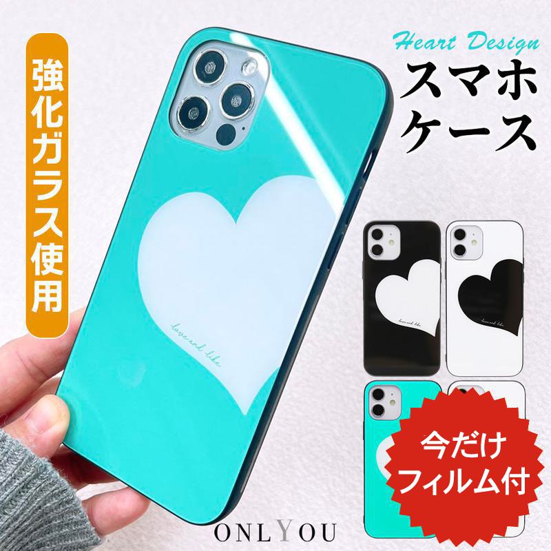 iPhone17 ケース かわいい magsafe対応 ip