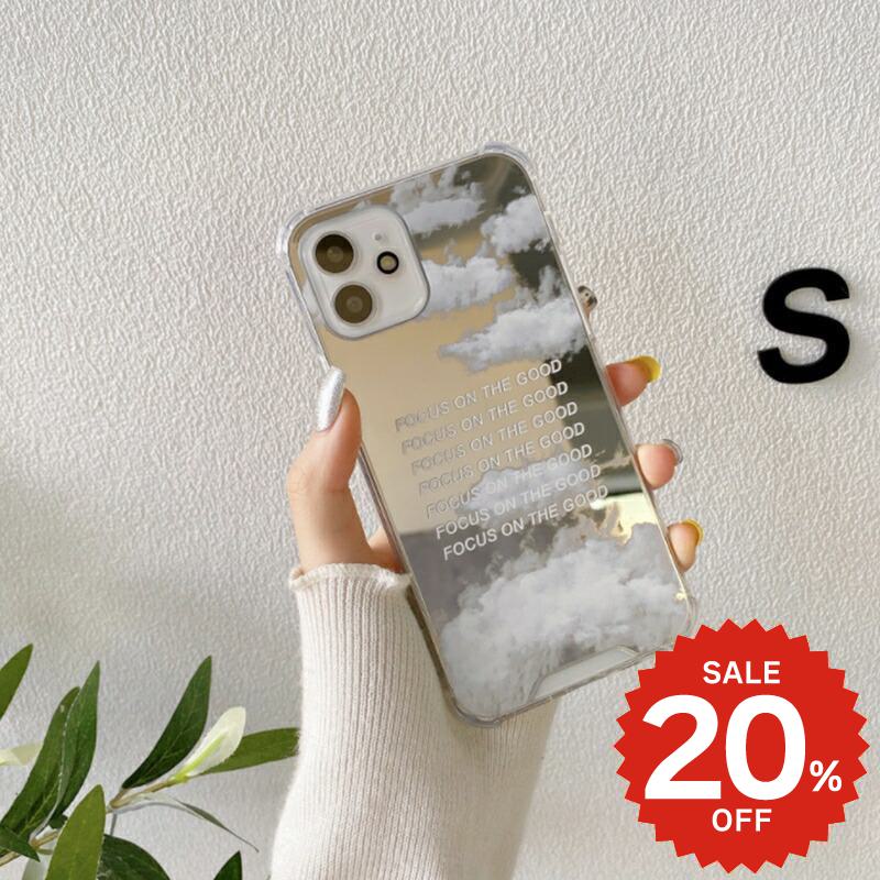 Rakuten - iphone13 ケース 韓国 かわいい iphone12 mini ケース iphone12 pro ケース iphone11 アイフォン iPhone ケース iphonese ケース TPU クラウド 雲 英字 シンプル お揃い レディース
