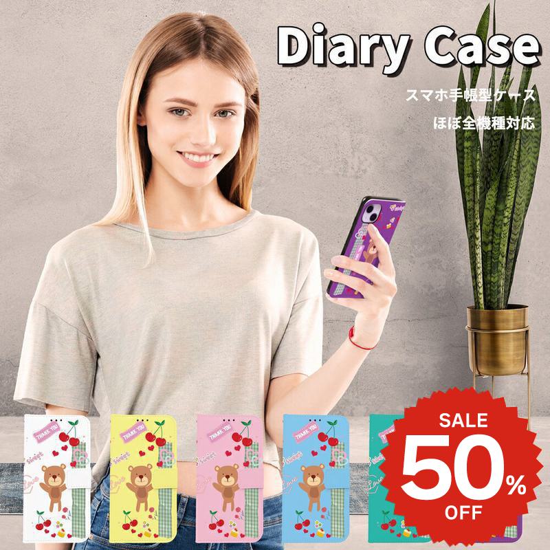 iphone17 ケース 手帳型 かわいい iphone16e ケース iphone16 ケース i ...