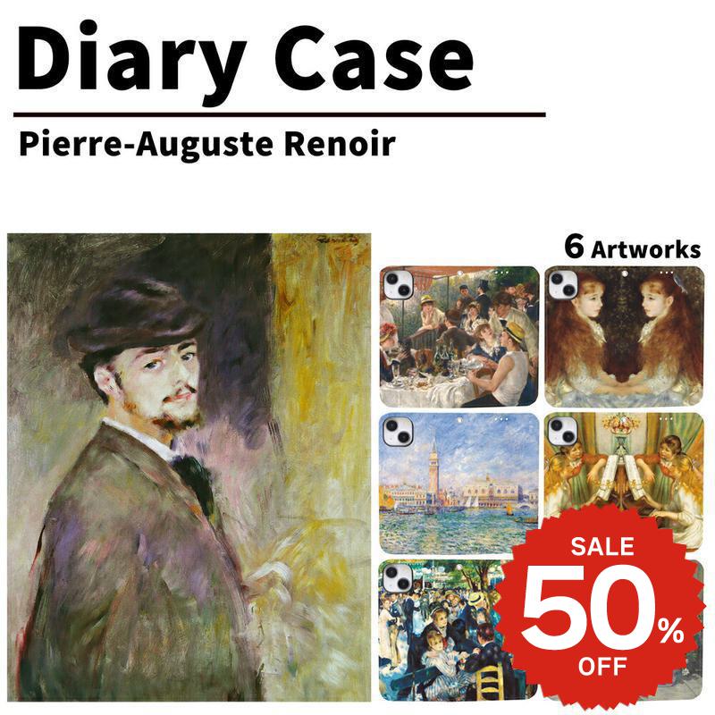 iphone17 ケース 手帳型 かわいい iphone16e ケース iphone16 ケース i ...