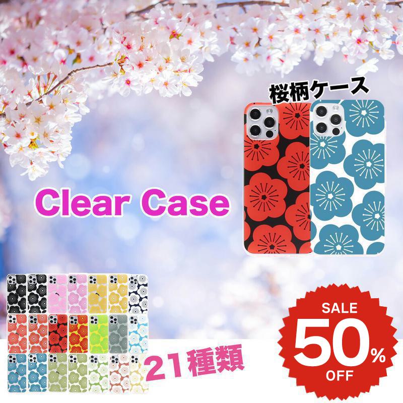 iphone15 ケース かわいい 韓国 花 iphone14 pro iphone13 iphon ...