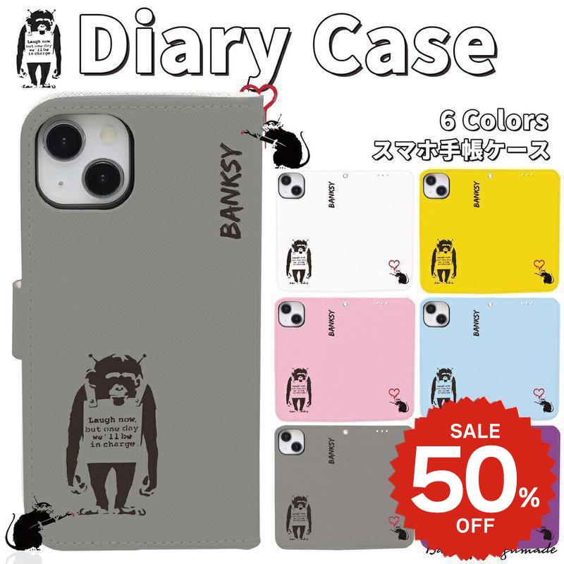 【楽天スーパーSALE 50%OFF】 iphone17 ケース 手帳型 かわいい iphone16e ケース iphone16 ケース iPhone17 Air Pro max ケース iphone16pro iPhone15 iPhone14 iphone13 iphone12 iphone11 iphonese ケース iphone12 mini ケース バンクシー banksy love rat