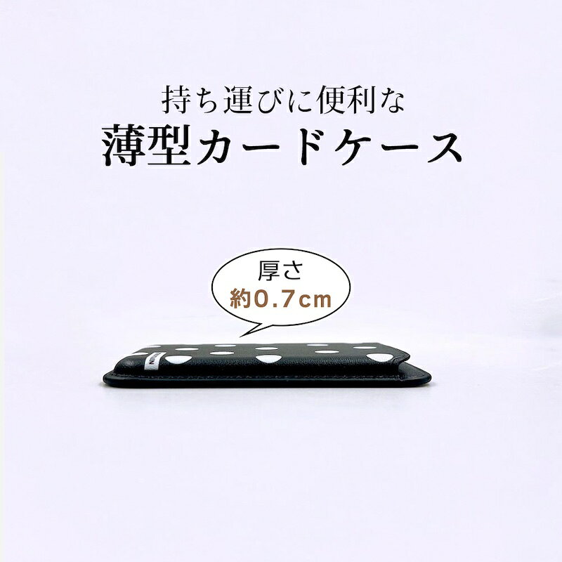 MagSafe対応 カードケース 磁力カードポケット スマホカードケース 磁気カードホルダー カード背面ポケット 簡単収納 IC eclan-10009274 セレクトショップ オンリーユー サンプル画像3