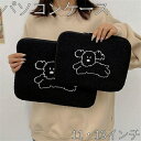 ノートパソコン 11/13インチ パソコンケース PCケース 厚手 保護ケース おしゃれ インナー バッグ かわいい バッグ パソコンケース カバン PCバッグ...