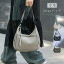 本革 トートバッグ レディース 斜めがけ ショルダーバッグ A4 通勤 大きめ 肩掛けバッグ 大容量 斜め掛け 柔らかい 革 かばん 仕切り 大きいサイズ 大人 通勤 ビジネス オフィス OL フォーマル カバン シンプル カジュアル 普段 高級 入学式 入園式 卒業式 卒園式