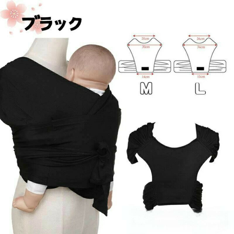 ベビースリング ヒップシート 20kg コンパクト 軽量 サポートバッグ 片手抱っこ セカンド 抱っこひも スモルビ 軽量 すやすや抱っこ紐 メッシュサマー 新生児用 抱っこ紐【夏向け】軽くて通気性抜群！赤ちゃんと一緒に快適にお出かけ。D-10