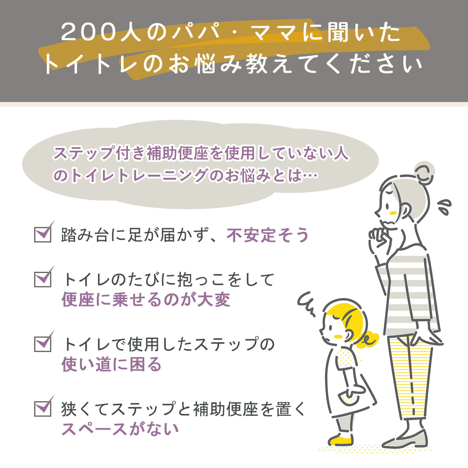 クリロン化成 防臭袋 BOS おむつが臭わない袋 ベビー用 箱型 SSサイズ (200枚入) 2個セット ＜おむつ用ゴミ袋＞