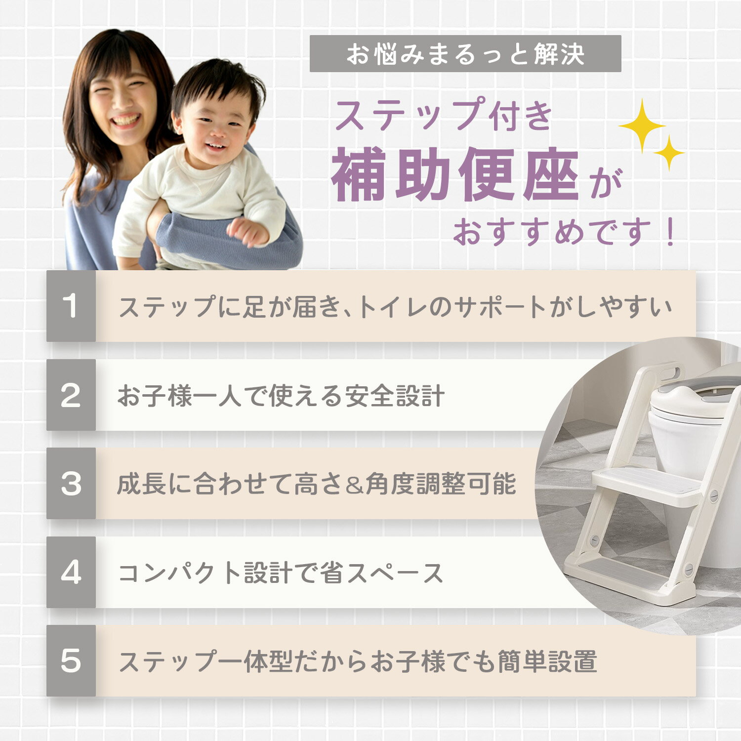 クリロン化成 防臭袋 BOS おむつが臭わない袋 ベビー用 箱型 SSサイズ (200枚入) 2個セット ＜おむつ用ゴミ袋＞