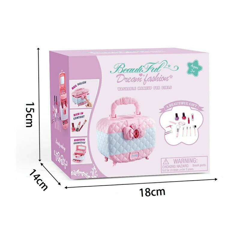 キッズ コスメセット 化粧品おもちゃ 子供用メイクセットメイクボックス メイクおもちゃ子供メイクアップキッズ化粧玩具 ごっこ遊び 女の子 化粧おもちゃ 子供メイクアップセット化粧箱付き知育玩具お誕生日プレゼント卒園お祝い夏休み