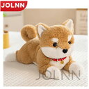 「楽天スーパーSALE」38cm ぬいぐるみ 柴犬 イヌ 本物そっくり 抱き枕 面白い 肌触り良い 大きい クリスマス 誕生日 寝かしつけ バレンタインデー イ...