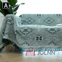 【送料無料】230×340cm マルチカバー ソファー マルチカバー 長方形 ソファカバー フリンジ 1人掛け ベッドカバー テーブルクロス テーブルカバー 白 ホワイト多機能 防塵カバー ソファー ソファ 椅子 ベッド ひ JOLNN
