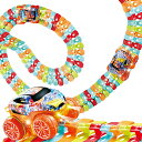 誕生日プレゼント 男の子 3歳4歳5歳6歳7歳 おもちゃ 子供 車 レール 組み立て 知育玩具 ライト付き 吸盤付き 立体パズル DIY 人気 ランキング クリ...