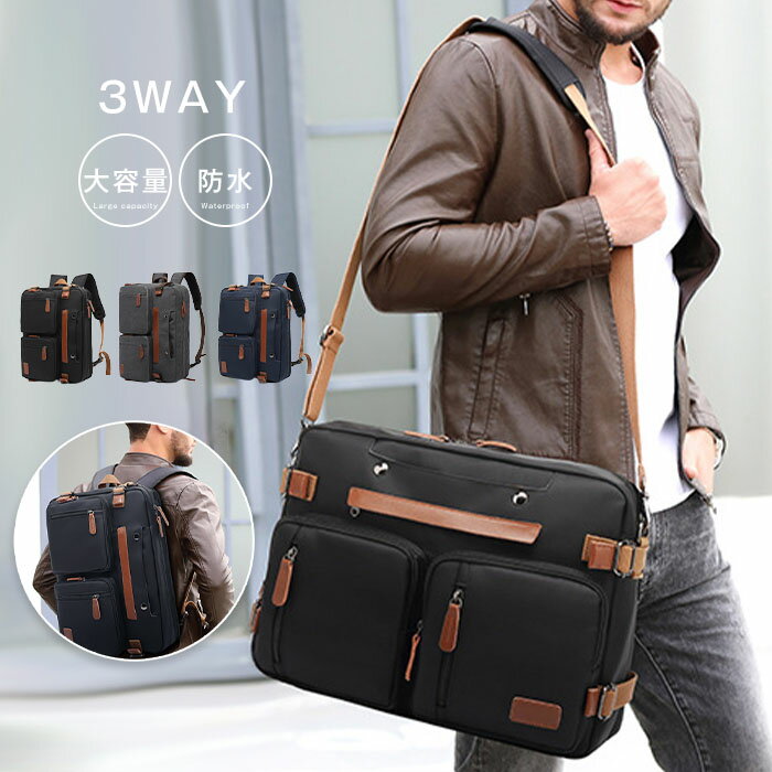 ���å� �ӥ��ͥ� ������ 2way �ȡ��ȥХå� ���������Хå� ��� �Хå��ѥå� �ɿ� ���å����å� �ӥ��ͥ��Хå� �ӥ��ͥ��ȡ��� �Ф�ݤ� A3...