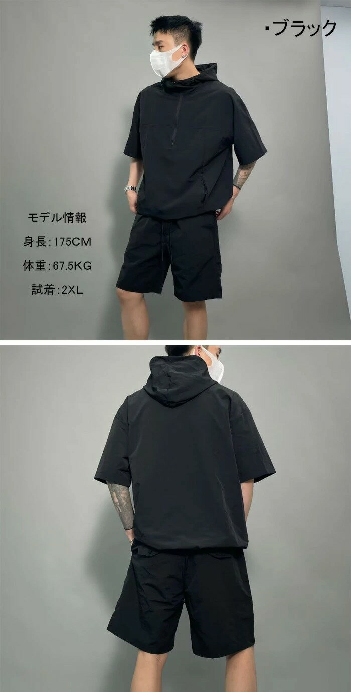 セットアップ メンズ 夏 半袖 父の日 ワークシャツ ショートパンツ 大きいサイズ ジャージ 短パン スポーツ 春 夏 五分袖 上下セット Tシャツ ハーフパンツ ゆったり 快適 無地 薄手 夏用 しゃれ 父の日 普段着 運動着 上下セット