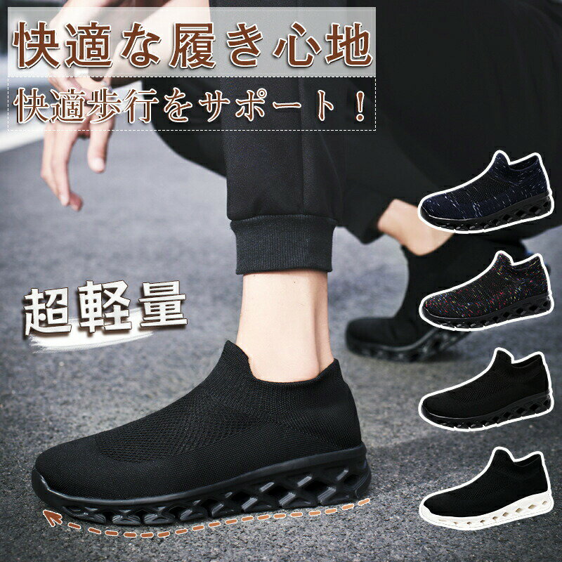 サマーブーツ メッシュ ブーツサンダル 歩きやすい サンダル レディース 靴 大人 通気性 夏用ブーツ 春 ぺたんこ 透け感 スプリングブーツ ショートブーツ サンダル ローヒール カジュアル サンダル 夏ブーツ メッシュ 履きやすい