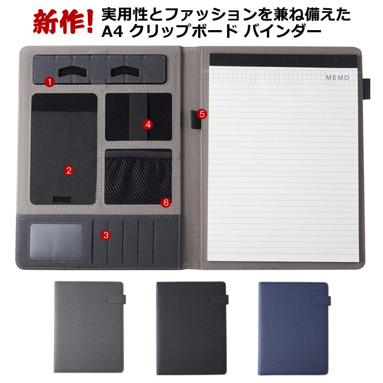 Х  ڥۥ A4 åץܡ PU쥶 鴶   åץܡA4 A4 ե A4쥶 ޤ ¿ǽ ...