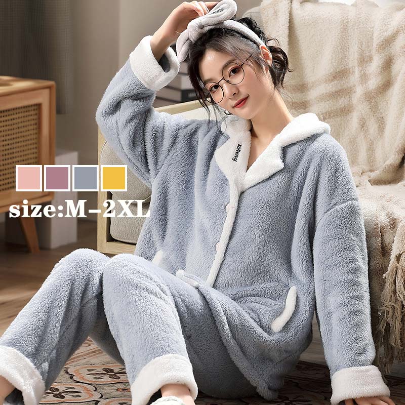 パジャマ レディース 冬 フランネル ルームウェア レディース 前開き 起毛 2点セット 上下セット セットアップ 厚手 暖かい もこもこ パンツ 長袖 大きいサイズ ナイトガウン 部屋着 おしゃれ 可愛い 寝巻き ナイトウ