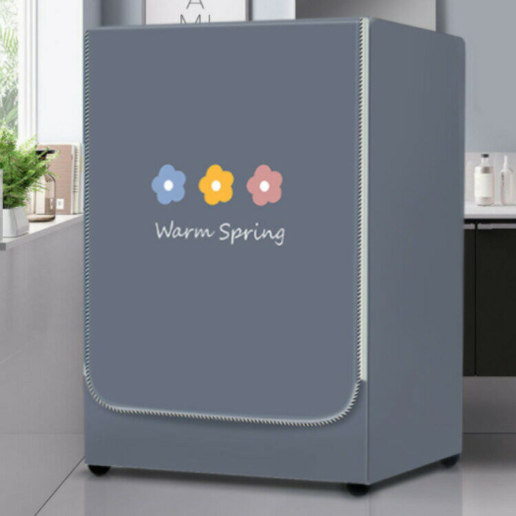 洗濯機カバー ドラム型専用カバー 防水 防塵 カバー 日焼け止め 防護カバー 劣化防止 汚れ 耐久性 外置き ファスナー式 送料無料 つけたまま洗濯可能 幅60×高さ85×奥52/60/65ccm オックスフォード 丈夫 おしゃれ 北欧