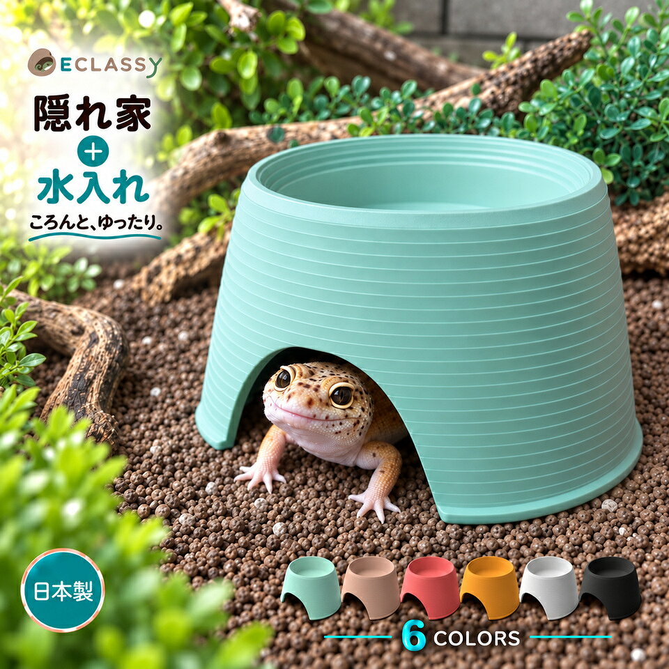 楽天市場】ウェットシェルター shelterの通販