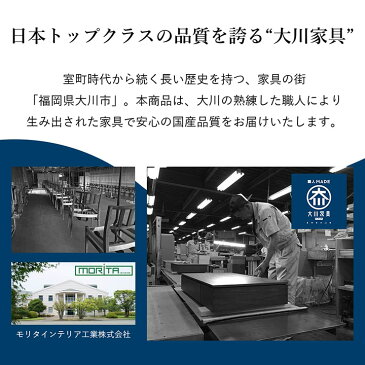日本製 ダイニングテーブル 北欧 4人掛け 6人掛け 「 ヴォルド ダイニングテーブル 90×160cm 」 【開梱設置】 ダイニングテーブル 無垢 160cm オーク ウォールナット 天然木 大川ブランド 大川家具