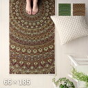 母の日 ギフト 父の日 ギフト ヨガマット 厚み5mm 日本製 ストレッチマット 畳ヨガ い草 マット 「 mandala - マンダラ - 」 約66×185...