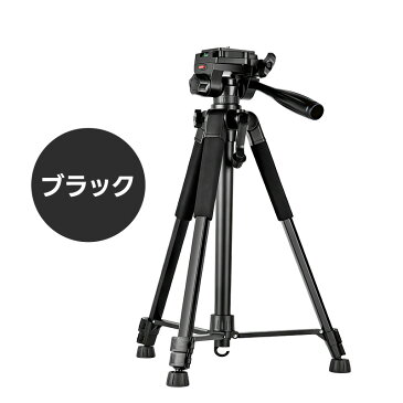 【楽天ランキング2位】【高評価4.54点】ビデオカメラ 三脚 3段階伸縮 クイックシュー式 水準器付き 折畳式 スマホ三脚 デジタル一眼レフ カメラ用三脚 おすすめ 3Way雲台 コンパクトデジカメラ 収納袋付き キャリングバッグ アルミ製 ハンドル付き 軽量 送料無料