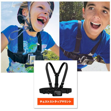 gopro アクセサリーセット gopro fusion GOPRO HERO7 HERO6 hero5 hero4 hero3+ hero3 SJ4000 SJ5000 4session 5session カメラ用マウントセット gopro カメラ防水ケース ゴープロ SCJAM xiaoyi セット アクションカメラ セット GOPRO専用ハウジングケース 水中