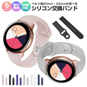 ڹɾ4.46Samsung Galaxy Watch Active2 Galaxy Watch Х ꥳХ ݡĥХ  ޥƥ   Х ꥳ ٥ С ѵ    40mm 46mm 44mm ץ ץХ դñ ȩͥ