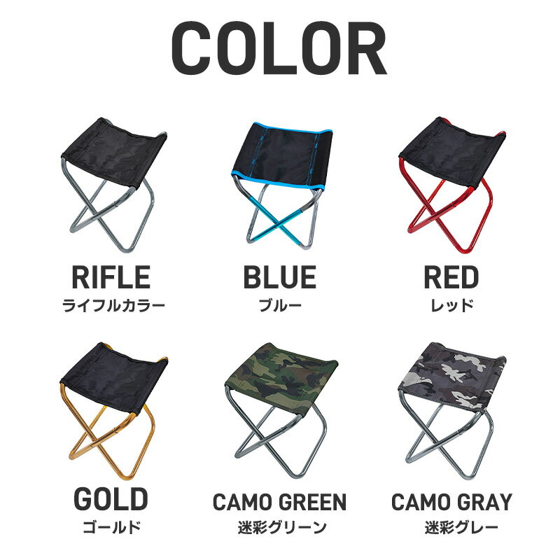 【高評価4.33点】折りたたみ椅子 アウトドアチェア 航空用 アルミ合金 耐用 オックスフォード 軽量 コンパクト 持ち運び 便利 コンパクトイス ハイグレード おりたたみいす 持ち運びやすい 折り畳み椅子 耐荷重100kg 超軽量 収納バッグ付き キャンプ お釣り 送料無料通販格安セール情報 楽天 通販
