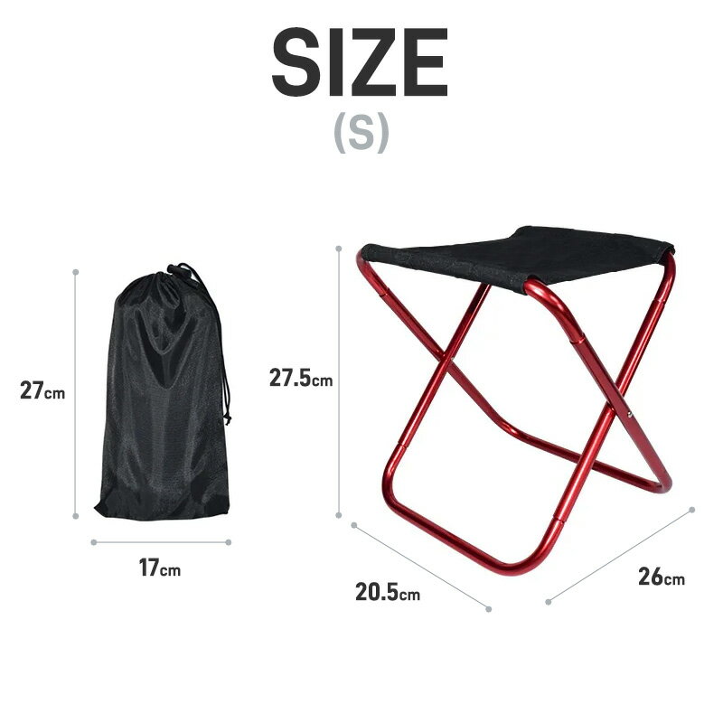 【高評価4.33点】折りたたみ椅子 アウトドアチェア 航空用 アルミ合金 耐用 オックスフォード 軽量 コンパクト 持ち運び 便利 コンパクトイス ハイグレード おりたたみいす 持ち運びやすい 折り畳み椅子 耐荷重100kg 超軽量 収納バッグ付き キャンプ お釣り 送料無料通販格安セール情報 楽天 通販